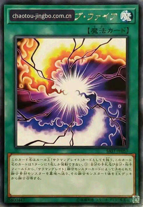 伊斯特本站的炮手对决之外：两座6尺8的炮塔，和一场谁都输不起的草地赌局
