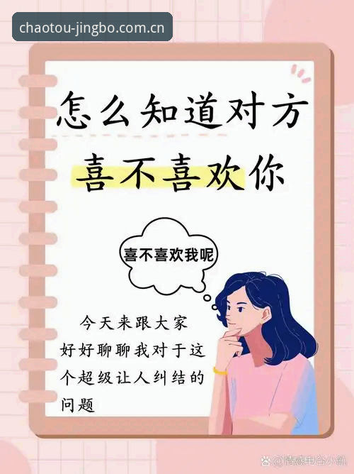 竞博平台官网藏了多少你不知道的事？聊聊"直接装"这件事